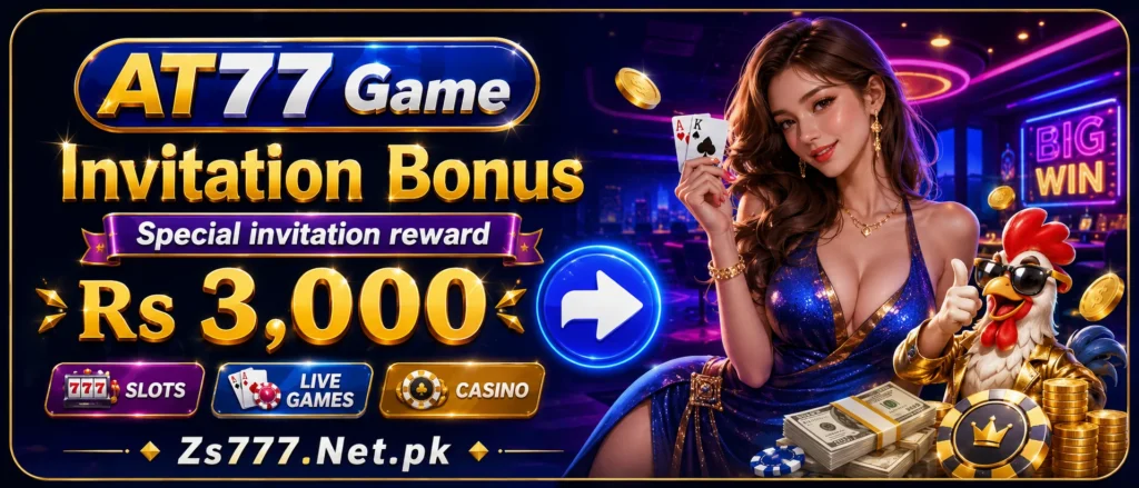 At77 Game App