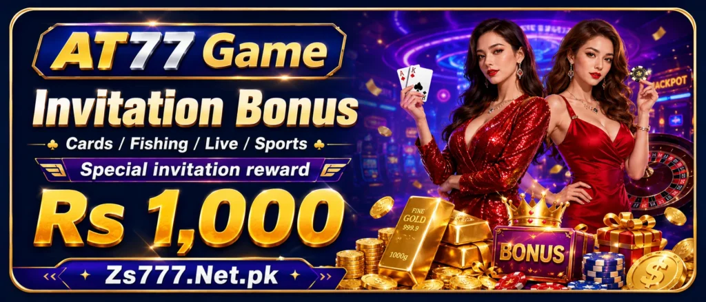 At77 Game Download