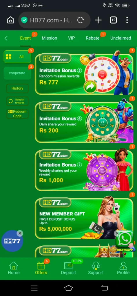 HD77 Game App