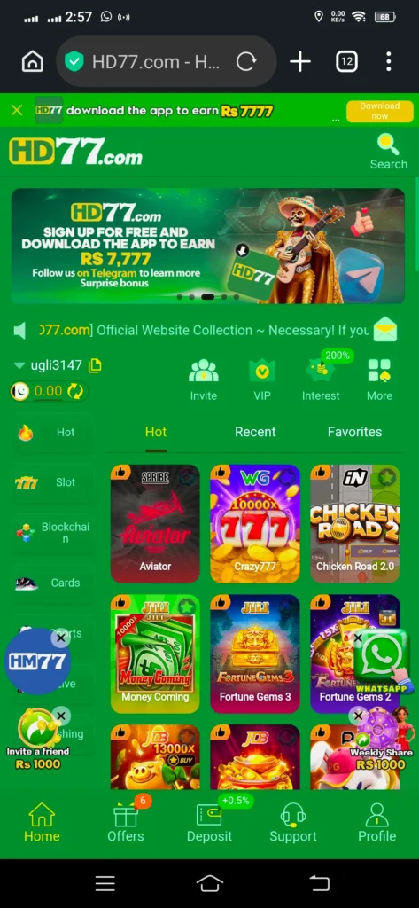 HD77 Game Login