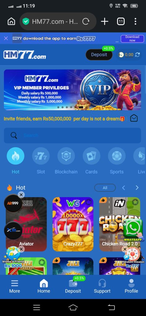 HM77 Game Download