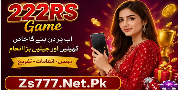 222Rs Game Apk