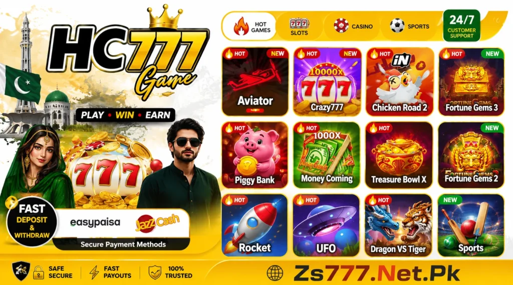 Hc 777 Game