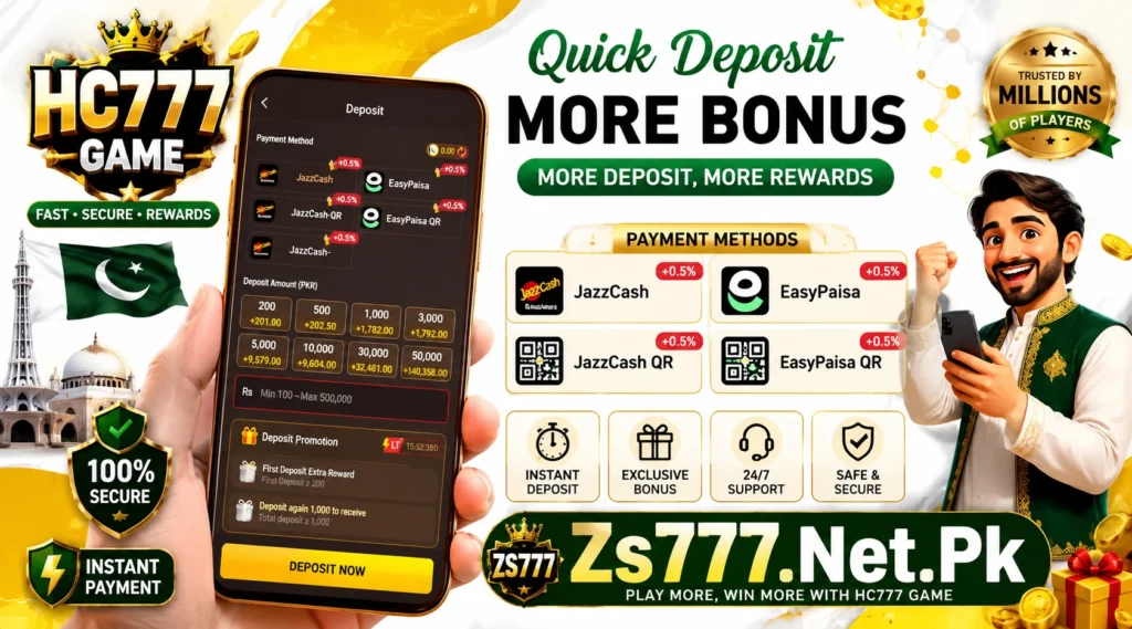 Hc777 Game app
