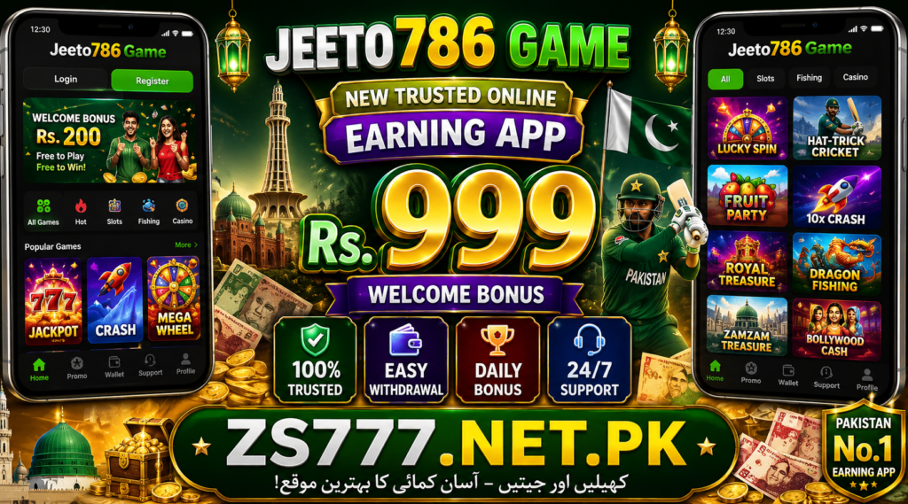 jeeto786 Game Download