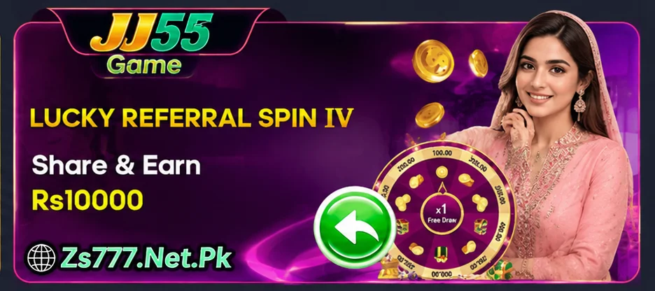 jj55 Game download